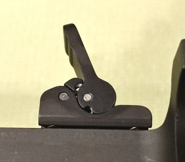 Locking Leaver Adjustment