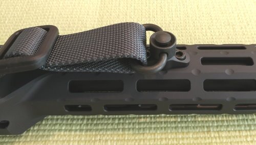 Magpul QD Sling Swivel